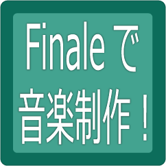 ソナチネ for 木管セクション 第1楽章